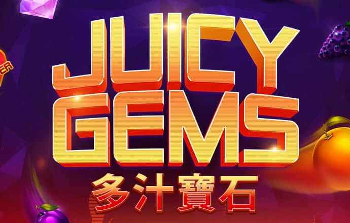888集团电子游戏官网欢迎您截图4